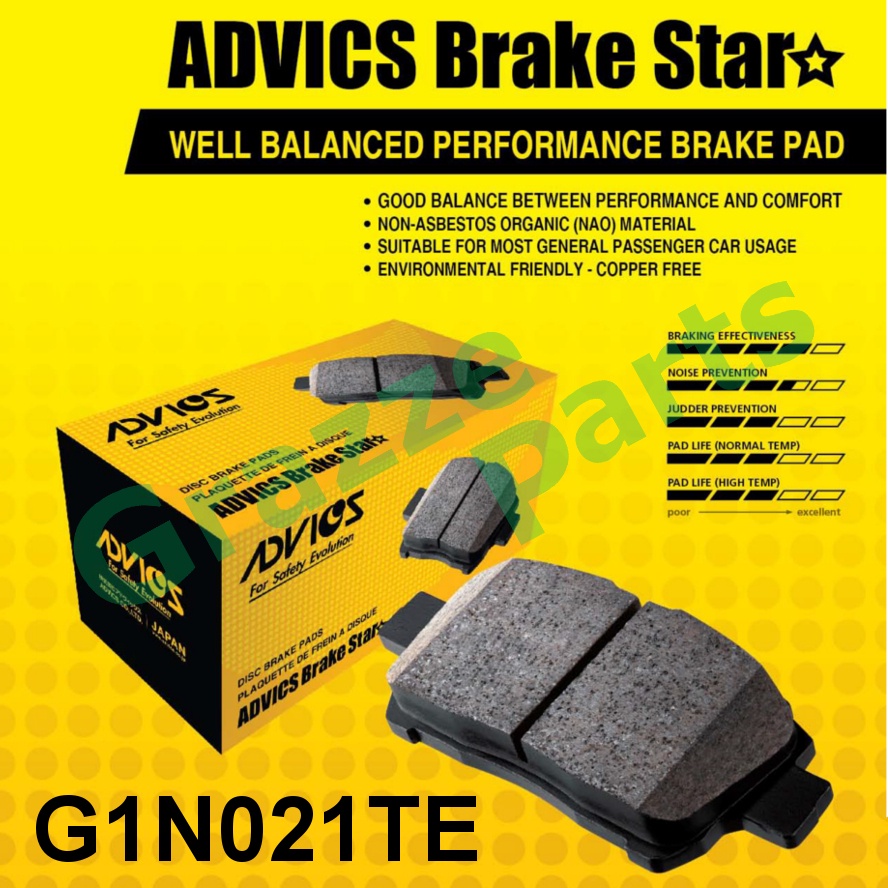 Advics Aisin Brake Star Disc Brake Pad Front G1N021TE สําหรับ Perodua Myvi 1.0 1.3 2005-2010