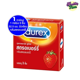 Durex Strawberry ดูเร็กซ์ สตรอเบอร์รี่ 3ชื้น/กล่อง x ( 1 กล่อง )