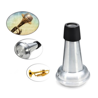 love* Aluminum Alloy Practice Mute Trumpet Mute,Silence for Trumpet Practice