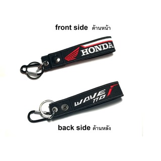 พวงกุญแจ HONDA WAVE 110i ฮอนด้า มอเตอรไซค์ บิกไบค์  MOTORCYCLE BIKER KEYCHAIN