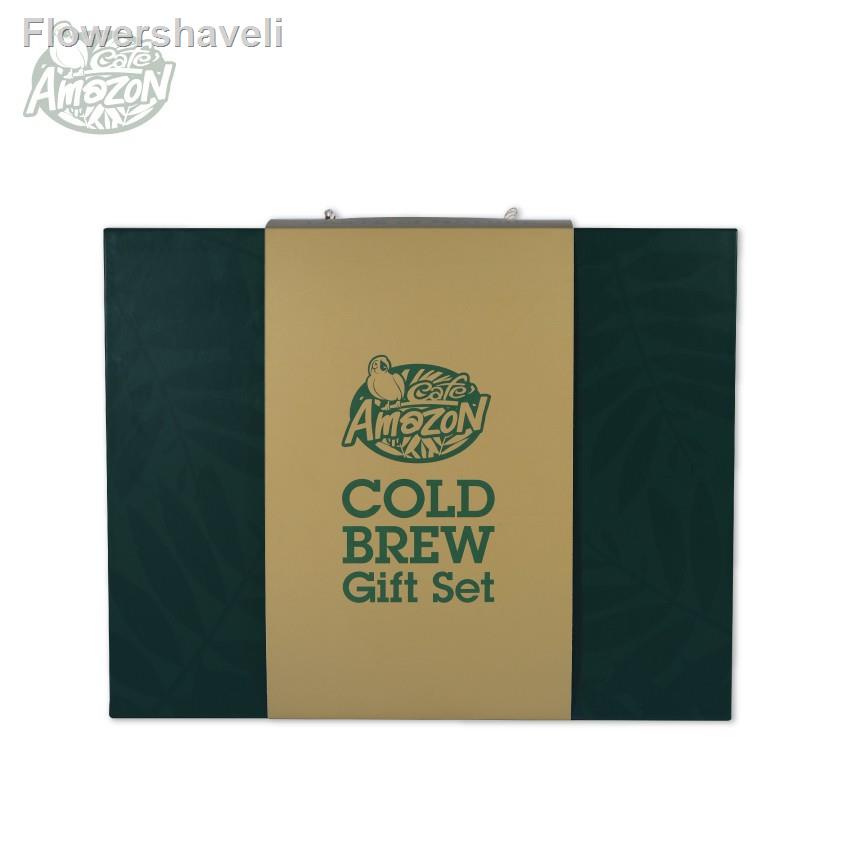 💃ร้านของเราเปิดตลอด 24 ชั่วโมง☞►☒Café Amazon Cold Brew Gift Set (ชุดของขวัญกาแฟ Cold Brew คาเฟ่ อเมซ