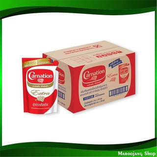 เอ็กซ์ตร้า ครีมเทียมพร่องไขมัน 1 กก (20ถุง) คาร์เนชัน Carnation Extra Half Unsweet Creamer ครีมเทียม นมข้น นมข้นหวาน