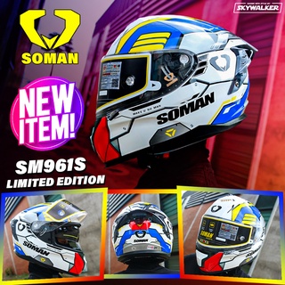 หมวกกันน็อค SOMAN SM961S LIMITED EDITION แว่น2ชั้น 2022