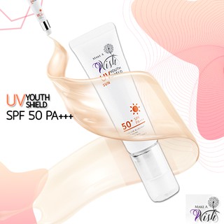 💞💞Make A Wish Youth ครีมกันแดด UV Shield SPF50+ PA+++ Sunscreen cream  ทาหน้า ทาผิว✳️✳️