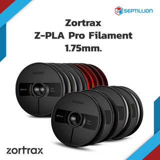 Septillion Zortrax Z-PLA Pro/เส้นพลาสติก PLA Pro สำหรับเครื่องพิมพ์ 3 มิติ/ขนาด 1.75 มม./น้ำหนัก 800 กรัม