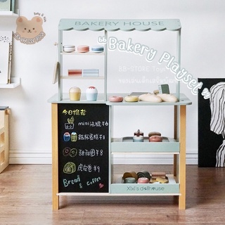 BB-STORE ✨ พร้อมส่ง 🥖 Wooden Bakery Playset [เคาน์เตอร์เบเกอรี่ ขนาดใหญ่] 🥨 ขนมไม้ ของเล่นบทบาทสมมติ ร้านขายของ