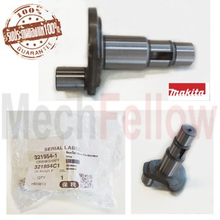 ข้อเหวี่ยง MAKITA HM-0810T No.16