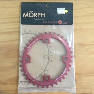 ทักรับโค้ดจ้า[TYROBIKE]- ใบจานแต่ง Morph OVAL 36T 104BCD RED 9 10 11SP COMMON15 77771307