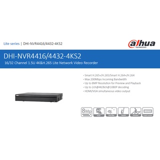 DHI-NVR4432-4KS2 เครื่องบันทึก Dahua NVR 32ช่อง