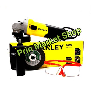 STANLEY เครื่องเจียร 4 นิ้ว 680 w พร้อม ใบตัด + แว่นตากันสะเก็ด