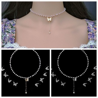 สร้อยคอผีเสื้อมุกห้อย • Butterfly Pearl Necklace