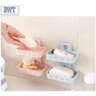 ที่วางสบู่2ชิ้น59บาท ชั้นวางสบู่สองชั้นsoap holder householdติดผนังห้องน้ำห้องครัว แบบติดผนังไม่ต้องเจาะ แข็งแกร่ง(BWT)