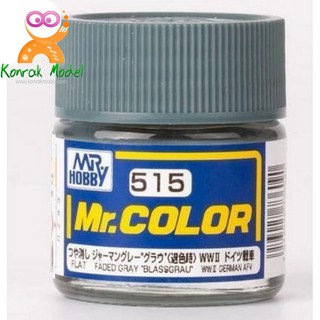 สีสูตรทินเนอร์ Mr.hobby Mr.color C515 FADED GRAY BLASSGRAU 10ML