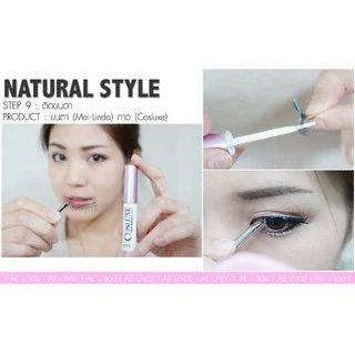 กาวติดขนตา Cosluxe Lash Adhesive 1g./3g./5g.
