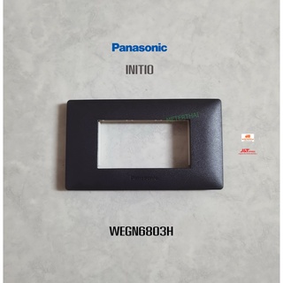 PANASONIC INITIO WEGN6803H หน้ากาก 3 ช่องสีเทาด้าน