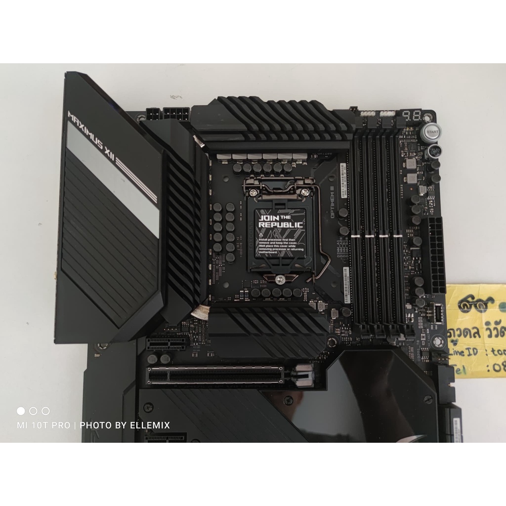 MAINBOARD (เมนบอร์ด) Z490 ASUS ROG MAXIMUS XII HERO (WIFI) (มือสองประกันไทย) #8