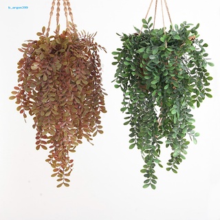 [NE] Artificial Plant Leaves Garland Fake Hanging Plant Weather-resistant