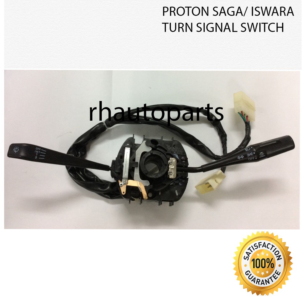 Proton Saga Iswara สวิตช์ไฟเลี้ยว OMB382590