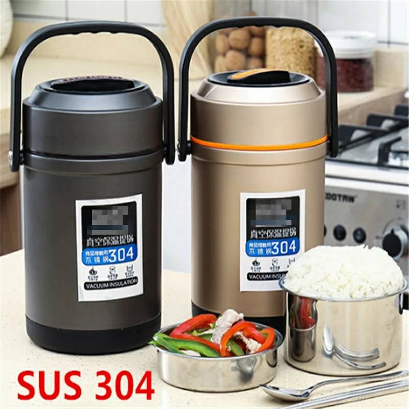 ปิ่นโตเก็บอาหาร ปิ่นโตสูญญากาศ ปิ่นโตเก็บความร้อน สแตนเลส304🥗พร้อมส่ง🥗