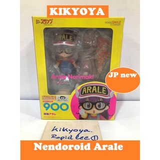 Nendoroid - Dr. Slump: Arale Norimaki LOT japan NEW