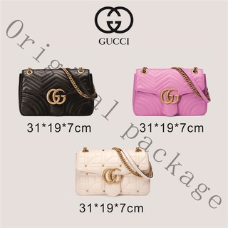 Brand new genuine Gucci GG Marmont series shoulder bag