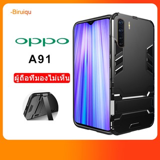 【with Bracket】OPPO A91 เคสโทรศัพท์กันกระแทกสำหรับ