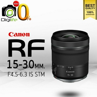 ผ่อน 0%** Canon Lens RF 15-30 mm. F4.5-6.3 IS STM - รับประกันร้าน Digilife Thailand 1ปี