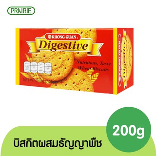 คงหงวน ไดเจสทีฟ บิสกิตผสมธัญพืช 200 กรัม / Khong Guan Digestive Biscuits 200g