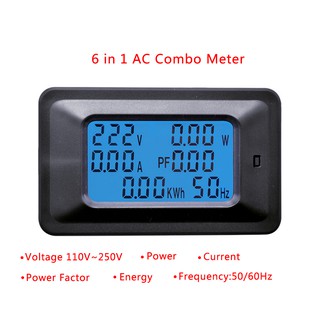 โวลต์มิเตอร์ไฟฟ้า หน้าจอ LCD AC 110V-250V