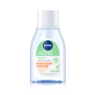 NIVEA นีเวีย ไมเซล่า แอคเน่ แอดวานซ์ ผลิตภัณฑ์ล้างเครื่องสำอาง 75 มล.