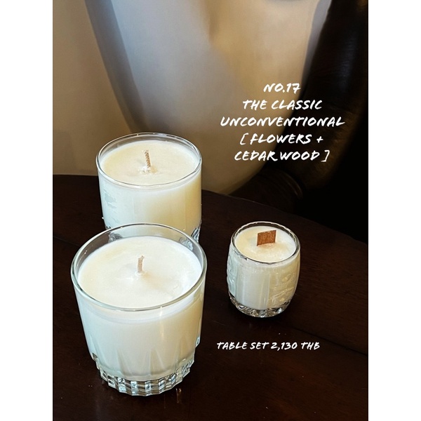 เซทเทียนหอม soywax memorem no.17