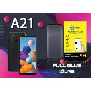 ฟิล์มกระจกนิรภัยเต็มจอ Samsung A21, A21s ยี่ห้อ Startec คุณภาพดี แข็งแกร่ง ทัชลื่น ให้ภาพเสมือนจริง ปกป้องหน้าจอได้ดี