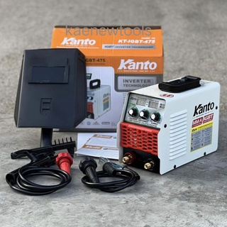 KANTO ตู้เชื่อมอินเวอร์เตอร์ รุ่น KT-IGBT-475 รุ่นใหม่ล่าสุด เชื่อมอึดทนแรง ลวด 2.6-4.0mm เชื่อมได้สบาย