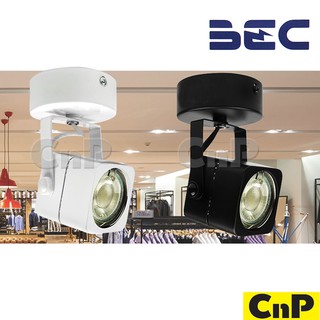 BEC โคมไฟติดแป้น หน้าเหลี่ยม พร้อมหลอด LED 7W รุ่น Galactic-S