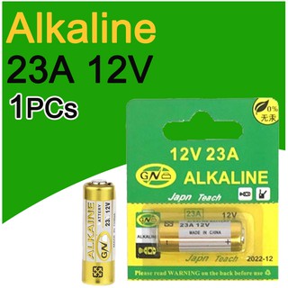 ถ่านอัลคาไลน์  GN8  23A 1 ก้อน 1PCS 23A Batteries 12V Alarm-Remote Primary Dry Alkaline Battery 21/23 23GA A23 A-23 GP23