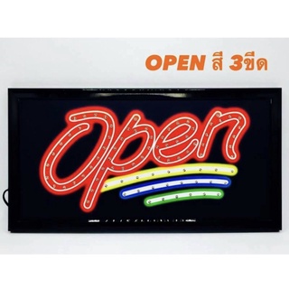 ป้ายไฟLED OPEN รุ่น YW-06 LED SIGN ข้อความ อักษร ตกแต่งหน้าร้าน