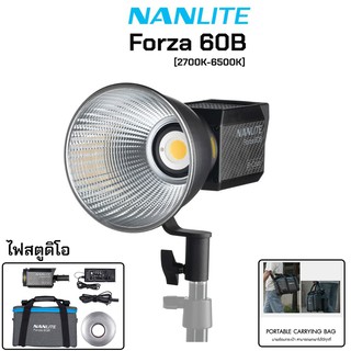 Nanlite Forza 60B Bi-Color LED Monolight รับประกันสินค้า 1ปี