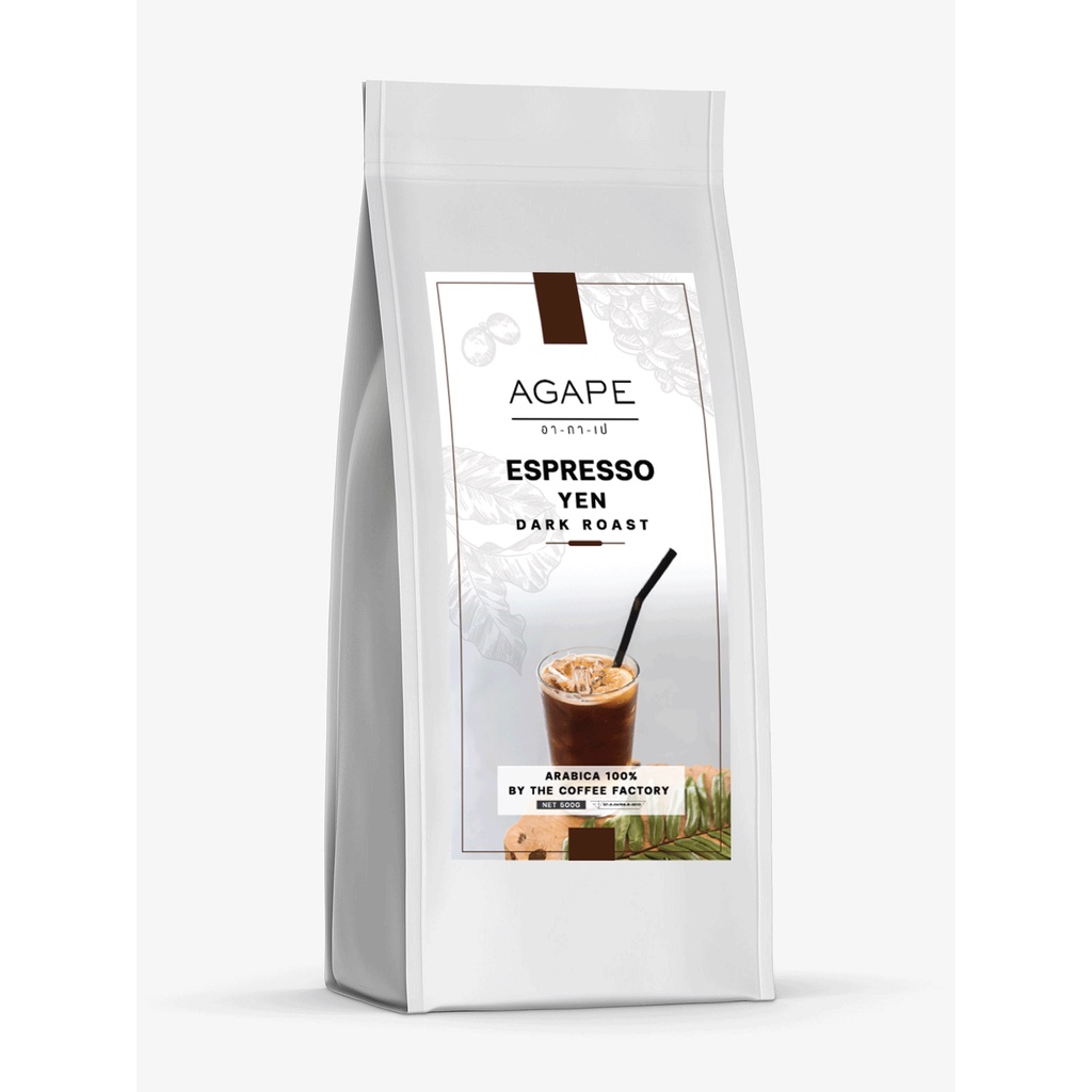 กาแฟคั่วเข้ม เอสเพรสโซ่เย็น ยี่ห้อ อากาเป Espresso Yen 500 กรัม | Shopee  Thailand