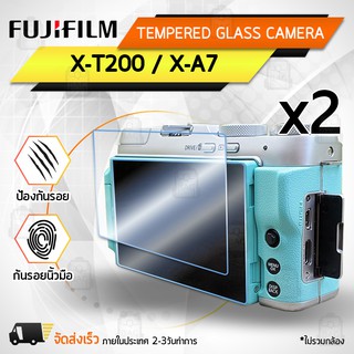 กระจกกันรอย Fujifilm รุ่น X-T200 / X-A7 กระจก ฟิล์มกันรอย กระจกนิรภัย ฟิล์มกระจก กล้อง เคส - Tempered Glass