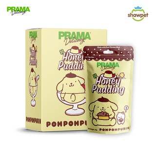 PRAMA Delicacy พราม่า เดลิคาซี่ รสน้ำผึ้ง ขนมสุนัข ขนาด 60 กรัม จำนวน 12 ซอง