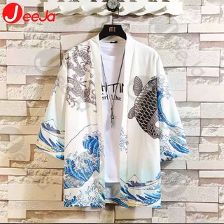 JEEJA เสื้อผ้าสไตล์จีน เสื้อคลุมสไตล์จีน กิโมโนญี่ปุ่น ชุดฤดูร้อน ชุดฤดูร้อน องค์ประกอบจีน