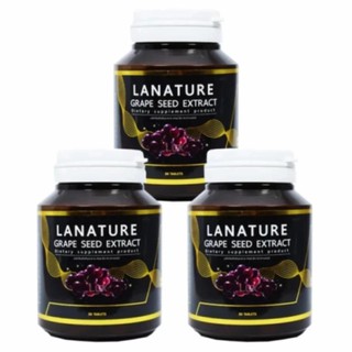 Lanature Grape Seed ลาเนเจอร์ สารสกัดจากเมล็ดองุ่น (30 เม็ด x 3 กระปุก)