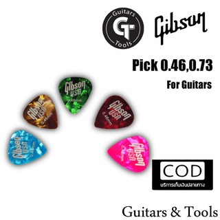 ปิ๊กกีตาร์🔥ราคาถูก คุณภาพดี คละสี คละขนาด🎉มีเก็บปลายทาง