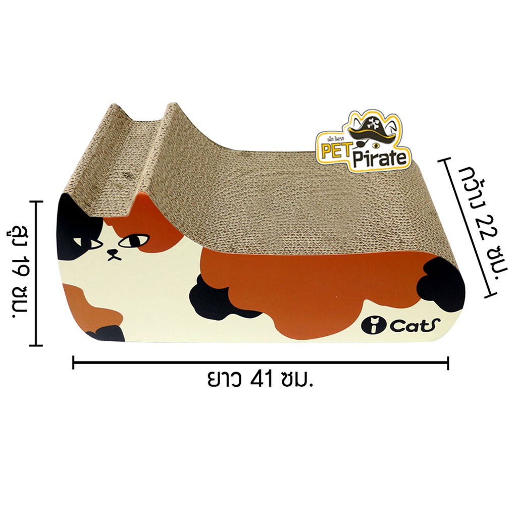 ที่ลับเล็บแมว ทรงแมวอ้วน ลูกฟูกหนา แน่น ใช้งานได้นาน ลับเล็บเพลิน นั่งได้นอนสบาย Sukina Petto​ ที่ข่วนเล็บแมว​ ลูกฟูก