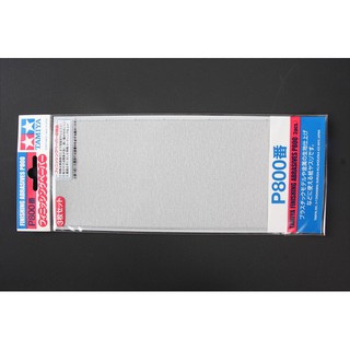 TA87056 Finishing Abrasives P800 - 3 Sheets (กระดาษทราย)