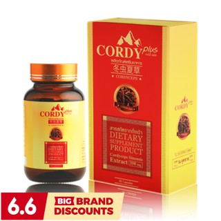 *1 กล่อง Cordy Plus คอร์ดี้ พลัส ถั่งเช่า อ.วิโรจน์ 1 กล่อง