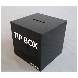 Tip Box อะคริลิค ขนาด 15x15x15 ซม. สีดำ