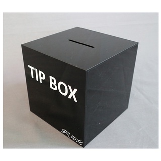 Tip Box อะคริลิค ขนาด 15x15x15 ซม. สีดำ