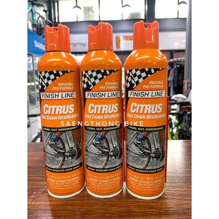 สเปรย์ Finish Line Citrus Degreaser ขจัดคราบฝังแน่น คราบน้ำมัน
