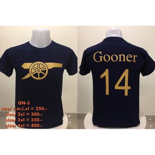 เสื้ออาเซนอลGn-3 ,เสื้อเชียร์บอล Fanmade